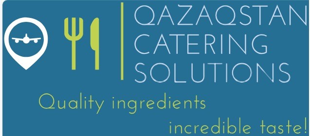 ТОО «QAZAQSTAN CATERING SOLUTIONS» Пр. Кабанбай батыра, 119, Международный аэропорт Нурсултан Назарбаев